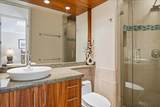 3150 Wailea Alanui Dr - Photo 19