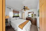 1444 Kuiaha Rd - Photo 17