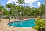 2575 Kihei Rd - Photo 21