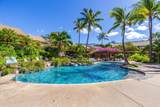 2777 Kihei Rd - Photo 39