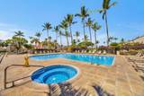 2777 Kihei Rd - Photo 40