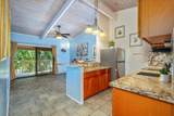 4440 Lower Honoapiilani Rd - Photo 3