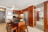 2960 Kihei Rd - Photo 10