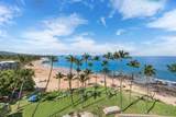 2960 Kihei Rd - Photo 2