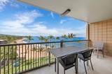 2960 Kihei Rd - Photo 20