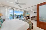 2960 Kihei Rd - Photo 7