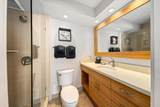 2960 Kihei Rd - Photo 15