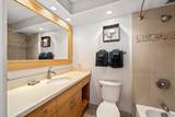 2960 Kihei Rd - Photo 24