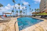 2960 Kihei Rd - Photo 26