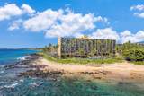 2960 Kihei Rd - Photo 29
