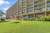 2960 Kihei Rd - Photo 30