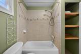 815 Kuulei St - Photo 14