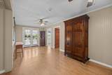 815 Kuulei St - Photo 7