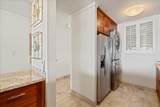 250 Hauoli St - Photo 21