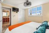 250 Hauoli St - Photo 32