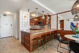 250 Hauoli St - Photo 6