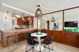 250 Hauoli St - Photo 8