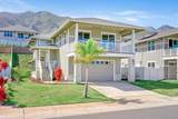 72 Kupaloke St - Photo 1