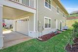 72 Kupaloke St - Photo 38