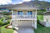 72 Kupaloke St - Photo 42