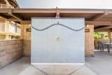 1002 Kihei Rd - Photo 45