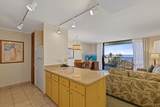 3445 Lower Honoapiilani Rd - Photo 9