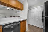262 Kahoma Pl - Photo 12