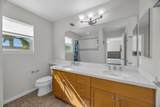 262 Kahoma Pl - Photo 25
