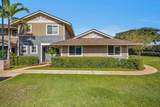 262 Kahoma Pl - Photo 36