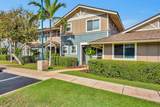 262 Kahoma Pl - Photo 37