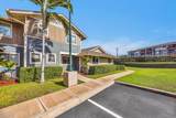 262 Kahoma Pl - Photo 40