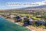 50 Nohea Kai Dr - Photo 48