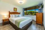 2695 Kihei Rd - Photo 14