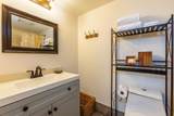 2695 Kihei Rd - Photo 17