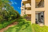 2695 Kihei Rd - Photo 23