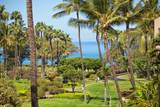 2695 Kihei Rd - Photo 24