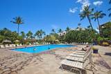 2695 Kihei Rd - Photo 26