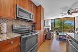 1032 Kihei Rd - Photo 13