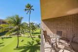 1032 Kihei Rd - Photo 4