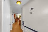 1032 Kihei Rd - Photo 5