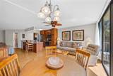 1032 Kihei Rd - Photo 9