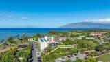 1993 Kihei Rd - Photo 33