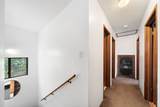 1011 Kihei Rd - Photo 7