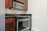 140 Uwapo Rd - Photo 22