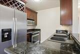 140 Uwapo Rd - Photo 25