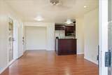 140 Uwapo Rd - Photo 30
