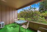679 Kihei Rd - Photo 16