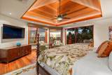 3060 Kihei Rd - Photo 31