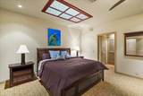 3060 Kihei Rd - Photo 42