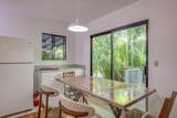 1002 Kauhikoa Rd - Photo 24